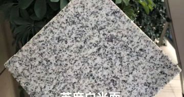 衡水芝麻白石材用途及优势介绍