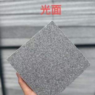 衡水 芝麻灰光面