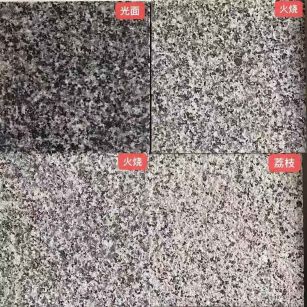 衡水 芝麻黑光面，芝麻黑火烧面，芝麻黑荔枝面