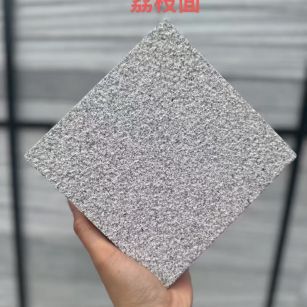 衡水 芝麻灰荔枝面