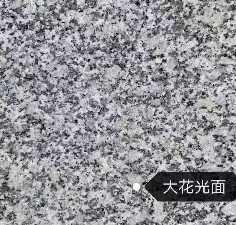 衡水 芙蓉白（芝麻白大花）光面