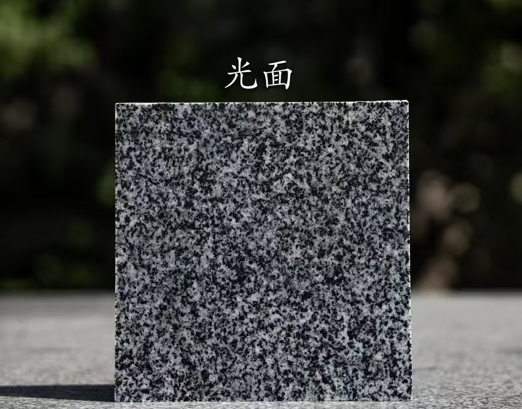 衡水 芝麻黑光面