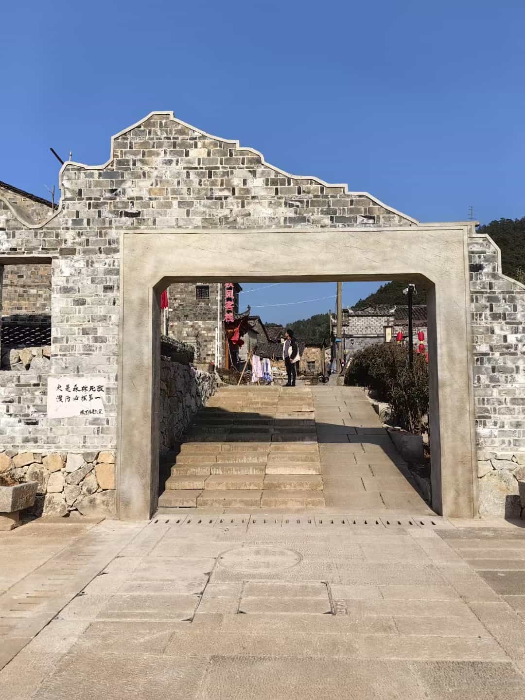 衡水仿古石铺装效果